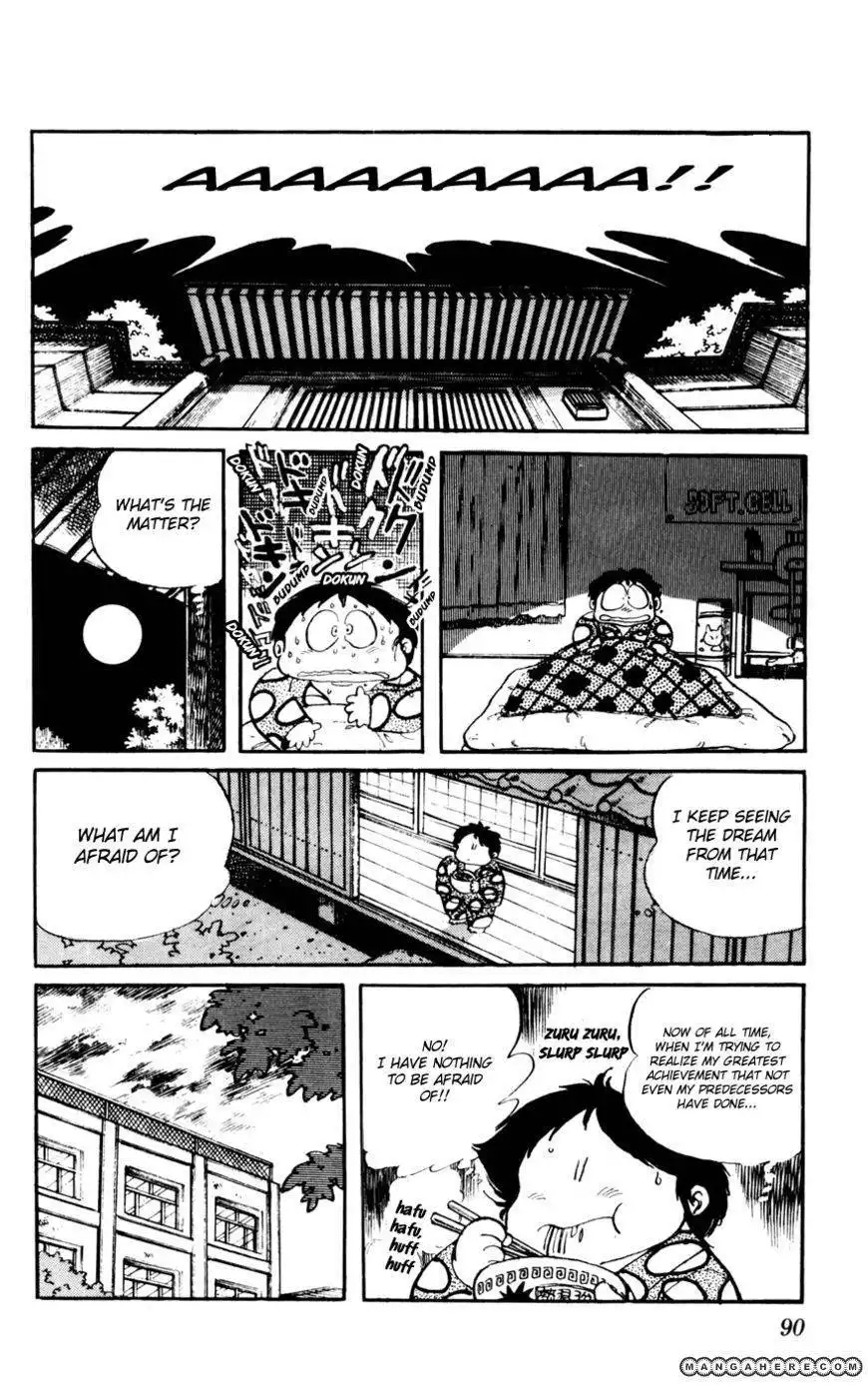Sasuga No Sarutobi Chapter 21 4
